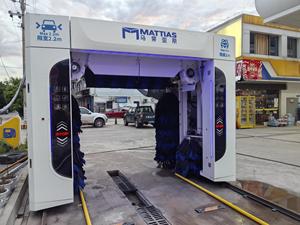 Système de lavage de voiture automatique intelligent à 360 degrés (avec fonction de séchage), idéal pour les stations-service 24h/24 M-LM535M - Vente Flash - Product Image 5