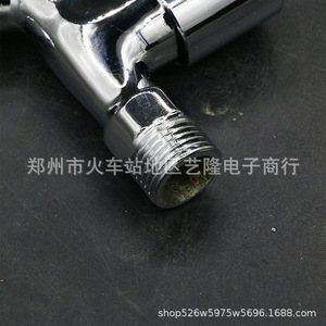 Grifo para Lavadora Totalmente Automática, Entrada y Salida de 20 mm, Asiento de Válvula de 15 mm, JY-T-01, Accesorio de Grifo de Cocina Magnetizado - Product Image 1