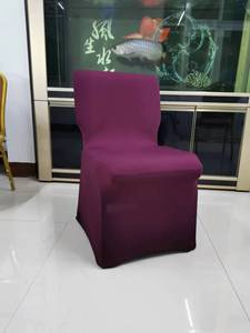 <span class=keywords><strong>Vente</strong></span> flash <span class=keywords><strong>de</strong></span> housses <span class=keywords><strong>de</strong></span> chaise d'église et d'hôtel à prix réduits - Product Image 4