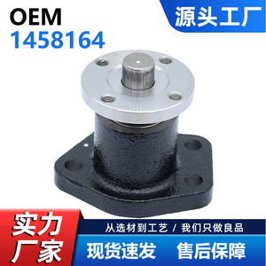 Cw Water <b>Pump</b> 1458164 For Hyster Forklift Replacement Part <b>Black</b> Cast Iron - Product Image 5