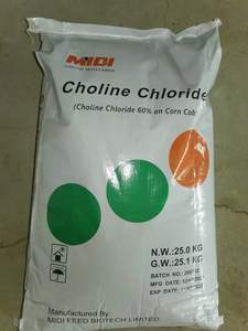 Usine de production de chlorure de choline en poudre à 60 %, qualité alimentaire, emballage de <span class=keywords><strong>25</strong></span> <span class=keywords><strong>kg</strong></span>/sac - Product Image 6