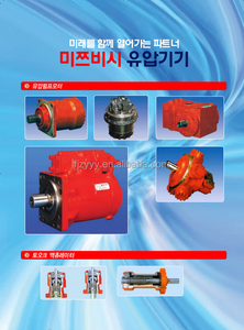 Pompe hydraulique I PUMP MKV-11 MKV-23 MKV-33 MKV MKV-11H-RFA-P11-Q-11 MKV-23H-RFA-C10-LQ-11 MKV-23ME-RFA-CG3-LQ-1 - Product Image 4