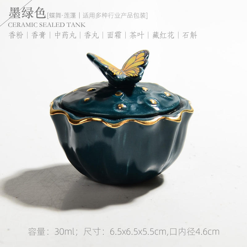 ทำเหรียญ