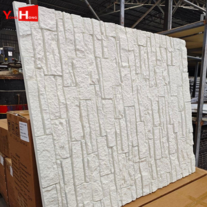 Panneau mural en pierre PU - Systèmes de panneaux muraux <span class=keywords><strong>effet</strong></span> pierre en polyuréthane - Product Image 4