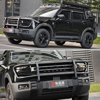 Pour Chery Jetour T1 Troisième Génération - Protection de Vitre Latérale Renforcée Intégrée Modèle Mecha Net pour Pièces Auto Jetour
