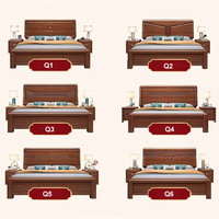 Usine en Chine Lit en bois de noyer Chambre à coucher Lit double King Size Lits en bois Cadre Meubles Queen Size
