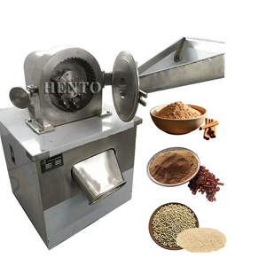 เครื่องบดกระเทียมไฟฟ้าอเนกประสงค์ - Product Image 3