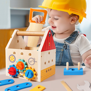 Banc d'outils <span class=keywords><strong>en</strong></span> <span class=keywords><strong>bois</strong></span> pour enfants, jouets éducatifs Montessori, construction, 33 pièces, écologiques, pour garçons et filles de 5 à 7 ans, jouets d'imitation - Product Image 4
