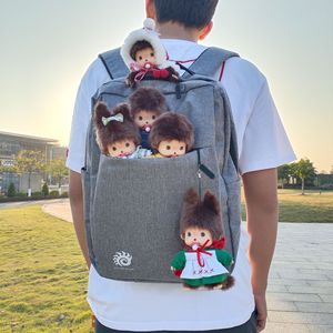 ตุ๊กตาหมีเม้งฉี 15 ซม. ตุ๊กตาผ้าพลัฌ ยัดใยฝ้าย PP สำหรับเด็กอายุ 5-7 ปี ตุ๊กตาสำหรับเครื่องคีบตุ๊กตา ขายส่ง - Product Image 4