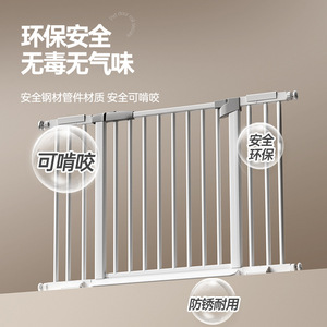 Barrière de sécurité pour animaux de compagnie en acier au carbone, pliable et portable, anti-évasion, pour balcon intérieur, cloison pour <span class=keywords><strong>chat</strong></span>, enclos pour chien - Product Image 3