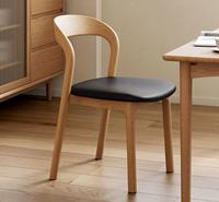 Chaise de salle à manger simple et minimaliste en bois massif avec dossier, stable et durable pour la maison, le bureau et l'étude