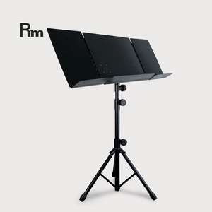 Soporte de música Tubular de Metal profesional, hoja de comando orquestal de altura ajustable, soporte de música más grande, instrumentos musicales, - Product Image 6