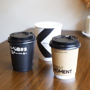 Gobelets à café en papier à double paroi imprimés sur mesure pour boissons chaudes, gobelets jetables de qualité alimentaire avec couvercles, fabrication chinoise - Product Image 2