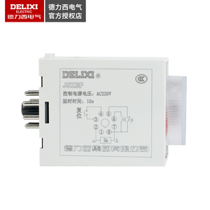DELIXI-controlador de relé de tiempo de retardo de apagado, JSZ3F, 10s <span class=keywords><strong>segundos</strong></span>, 220v, 380V, 24V - Product Image 4