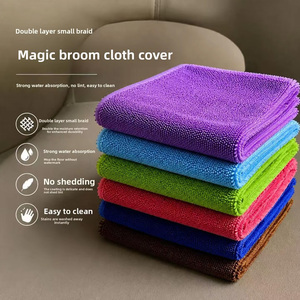 Chiffon en microfibre épaissi, lavable à plusieurs reprises, absorbant, sans traces. Compatible avec les grattoirs et les balais, idéal pour nettoyer les sols - Product Image 1