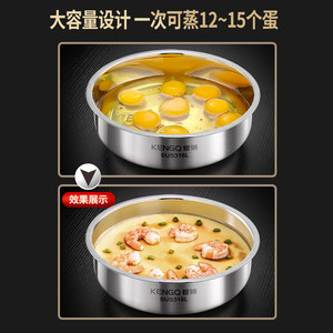 Kengo Stainless Steel <b>Steamer</b> Bowl Sus316l Food Grade With Lid For Steam Egg And Rice Cooking - Product Image 2