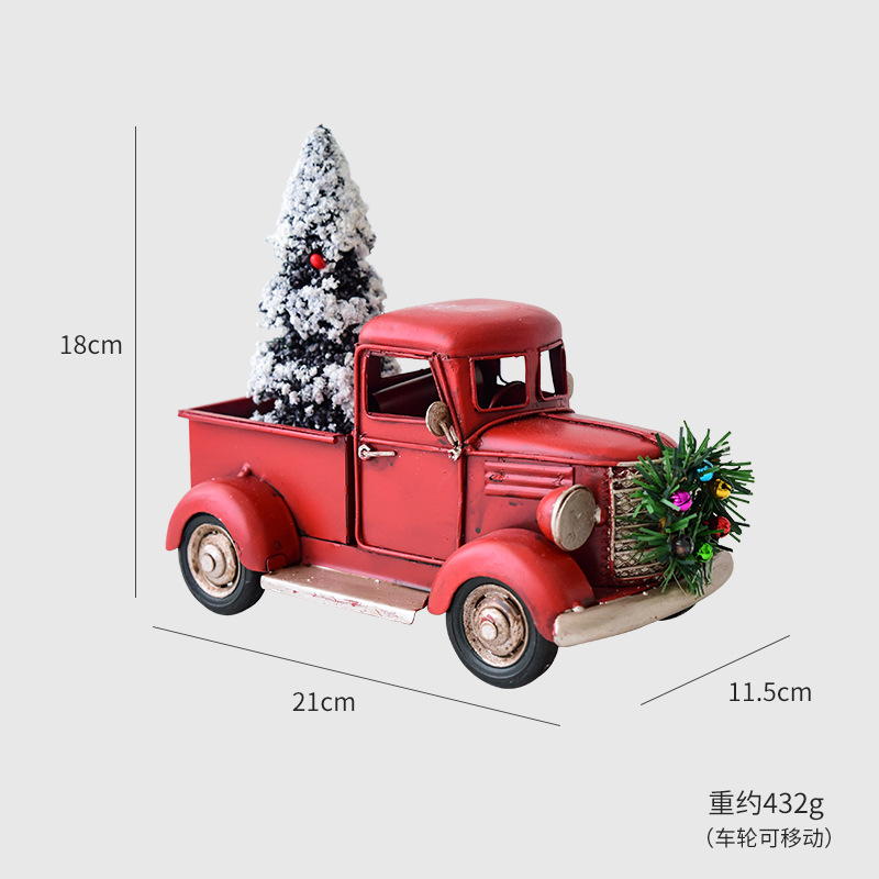C 21*11.5*18cm