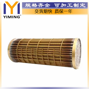 Cummins 855 Nt855 Nta855 <b>Radiator</b> Core 36x10x10 Cm Water Cooled For Replace Repair Part Number 208149 - Product Image 2