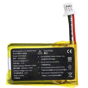 Batterie de verrouillage intelligente pour <span class=keywords><strong>Nest</strong></span> <span class=keywords><strong>Hello</strong></span> 1ICP7-17-26 C1241290 NC5100US Vido Sonnette filaire - Product Image 1
