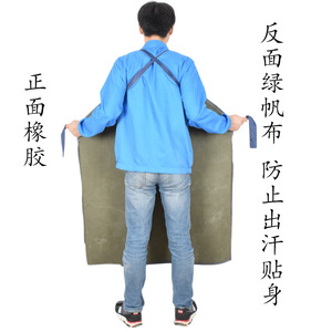 Tablier en toile de caoutchouc de taille industrielle, résistant à l'huile, aux acides et aux alcalis, imperméable, résistant à l'usure, vêtement de sécurité - Product Image 2