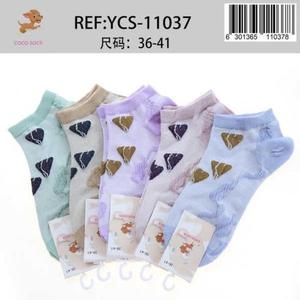 Calze alla caviglia in cotone comode da donna alla moda stile carino traspirante e resistente - Product Image 1