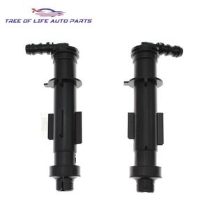 Buses de lave-phares Hyundai Tucson 98671 D3000 98672 D3000 Pare-chocs avant en plastique R L - Product Image 1