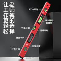 Niveau numérique 400mm écran LCD électronique niveau à bulle pour outils de bricolage mesure avec précision