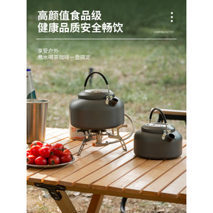 Hervidor portátil para acampar al aire libre, aleación de aluminio de 800 ml con tapa para cocinar y hacer senderismo - Product Image 4