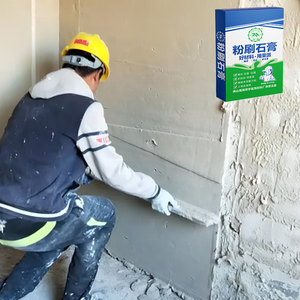 Construction Immobilier Décor À La Maison Plâtrage Gypse pour Plafond Béton Briques Bloc Ciment Mur Surfaces - Product Image 1