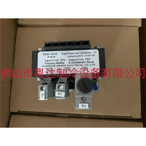 Transformateur monophasé automatique Trane 1 kVA 107 V vers 100 V pour systèmes CVC - Product Image 1