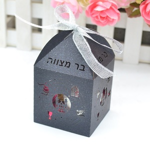 Do Thái Bar/Bat Mitzvah Laser Cut Mazel Tov Đảng Cá Nhân Hebrew Hộp Quà Tặng - Product Image 6