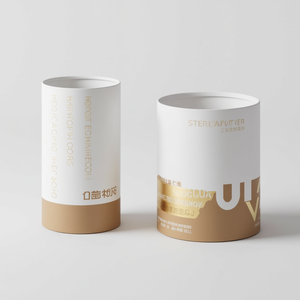 บรรจุภัณฑ์กระดาษคราฟท์แบบมินิมอลสั่งทำพิเศษ รีไซเคิลได้ ย่อยสลายได้ สำหรับชา เมล็ดกาแฟ พร้อมการพิมพ์แบบปั๊มลาย - Product Image 3