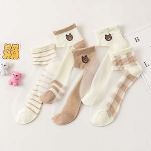 Little <b>Bear</b> Kas Women Ankle <b>Socks</b> 15D Thin Summer Autumn Cartoon <b>Bear</b> Pattern Crew <b>Socks</b> For Students - Product Image 1