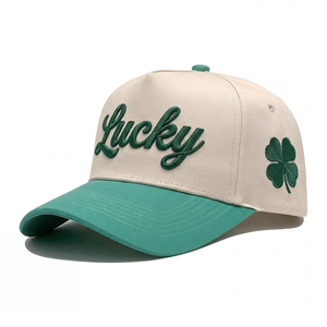 Chapeau de papa ajustable en coton Vintage unisexe en gros casquette de baseball vierge casquettes de sport en détresse teintes - Product Image 1