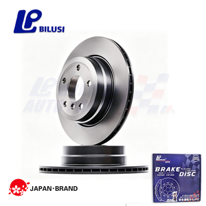 Disco de Freno Delantero Bilusi 275*25mm 4351202110 43512-02110, Rotor de Freno de Disco para TOYOTA (EU) Corolla Sed Matrix - Product Image 1