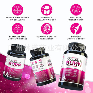 多种胶原蛋白燃脂减肥丸 - 60 粒 - Product Image 3