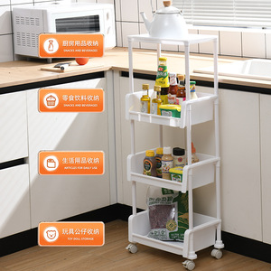 Multi Layer <b>Storage</b> <b>Cart</b> 3 Floors Movable With Wheels For Toys Organizer Simple Design Rectangle Standing Type - Product Image 2