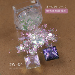 FEISHI all'ingrosso scaglie di camaleonte resina epossidica Multi specchio cromato scaglie di opale in polvere Aurora serie <span class=keywords><strong>velluto</strong></span> neve polvere - Product Image 5