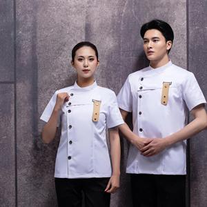 ชุดยูนิฟอร์มร้านอาหารสีดำขาวแฟชั่น เสื้อเชฟแขนสั้น - Product Image 6