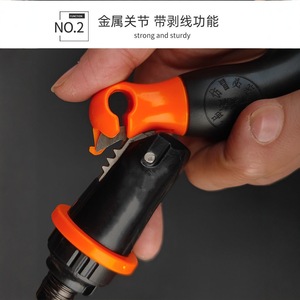 Hand Cranked Ratchet <b>Screwdriver</b> <b>Set</b> Multipurpose Carbon Steel Anti Slip Handle Diy Tool <b>Set</b> - Product Image 4