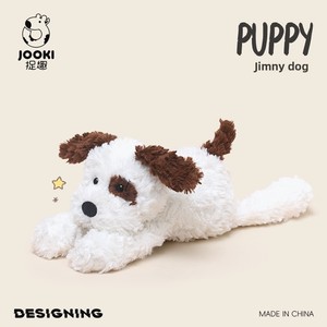 Peluche <span class=keywords><strong>de</strong></span> Perro Jimny <span class=keywords><strong>de</strong></span> Peluche Largo, Súper Suave, <span class=keywords><strong>de</strong></span> Algodón PP, Muñeco Adorable para Dormir, Muñeco <span class=keywords><strong>de</strong></span> <span class=keywords><strong>Trapo</strong></span>, Regalo <span class=keywords><strong>de</strong></span> Cumpleaños - Product Image 2