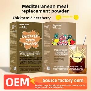 Nuevo Producto: Té de Leche Sustituto de <span class=keywords><strong>Dieta</strong></span> Land Zhonghai, Portátil, Ligero, Mejora la Densidad Ósea, Sin Azúcar Añadido, Gomitas de Remolacha y Bayas - Product Image 2