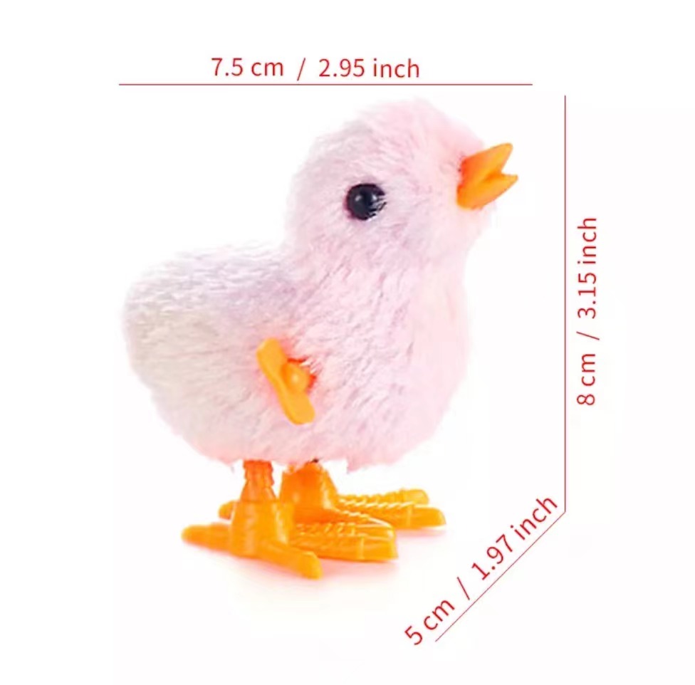 ลูกเจี๊ยบสีม่วงอ่อน