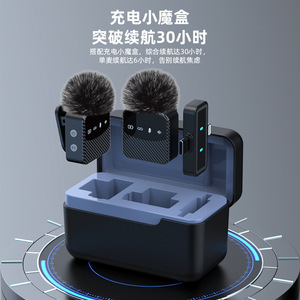 ไมโครโฟนคู่ไร้สายพร้อมเคสชาร์จบลูทูธ 2.4G สำหรับการสตรีมสดสีดำ - Product Image 5