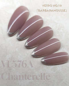 Collection de Gels Soak Off pour Ongles : Application Lisse, Finition Lumineuse Élégante, Design Artistique Perlé - Product Image 2