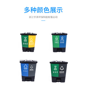 Double <b>Bin</b> Recycling Waste <b>Bins</b> Rectangular Indoor Outdoor Kitchen Use Blue Gray Green Color Separation Trash Can - Product Image 5