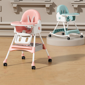 Chaise haute pour bébé HC4 en plastique, multifonctionnelle, portable, avec chauffe-biberon, design réglable pour l'alimentation des enfants - Product Image 2
