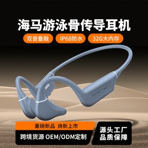 Es-988 Foldable Bone Conduction Headphones Ip68 Bluetooth 5.0 32Gb Sports Earphones Swimming Waterproof - Product Image 4
