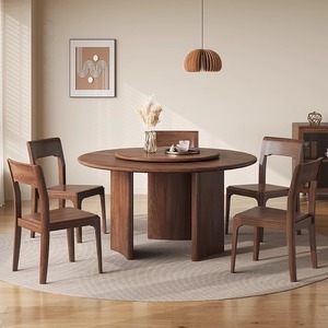 Hiện Đại Đơn Giản Bắc Mỹ Màu Đen Óc Chó Nhà Bàn Ăn Tinh Khiết Rắn Gỗ Bàn Ghế Bàn Cà Phê Cho Đồ Nội Thất Phòng Khách - Product Image 1