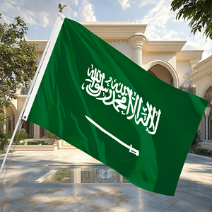1.2x1.8M Saudi Arabia <b>Flag</b> Bright Color and Faded Polyester <b>Flag</b> Digital Printed Banner - Product Image 5